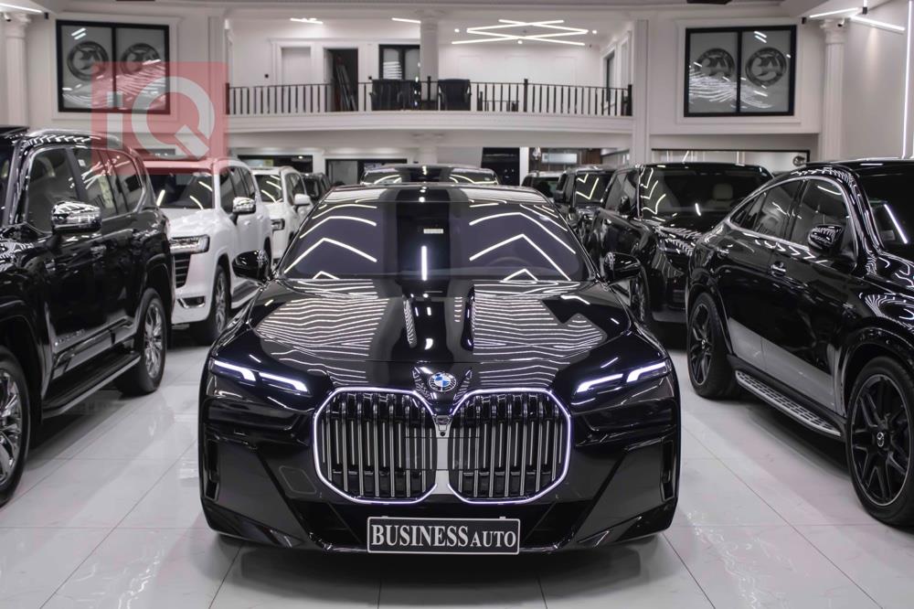 بي ام دبليو الفئة 7